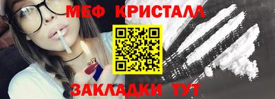 а пвп мука Апрелевка