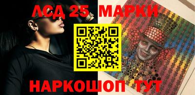 а пвп мука Апрелевка