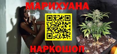 мяу мяу мука Аргун