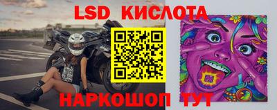 а пвп мука Апрелевка