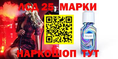а пвп мука Апрелевка