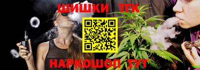 PSILOCYBIN Апшеронск