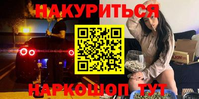 а пвп мука Апрелевка