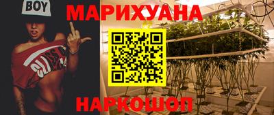 PSILOCYBIN Апшеронск