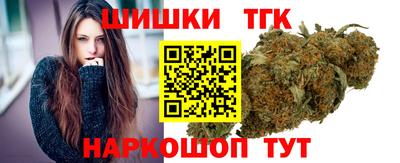 а пвп мука Апрелевка