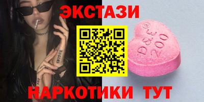 а пвп мука Апрелевка
