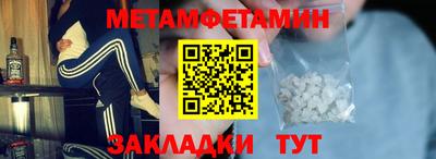 PSILOCYBIN Апшеронск