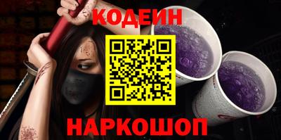 а пвп мука Апрелевка