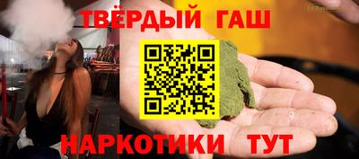а пвп мука Апрелевка