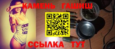 а пвп мука Апрелевка
